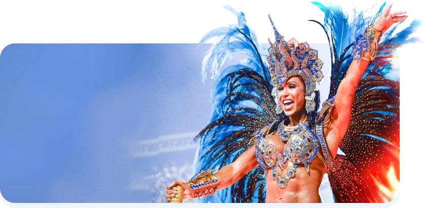 Карнавал в Бразилии 2026